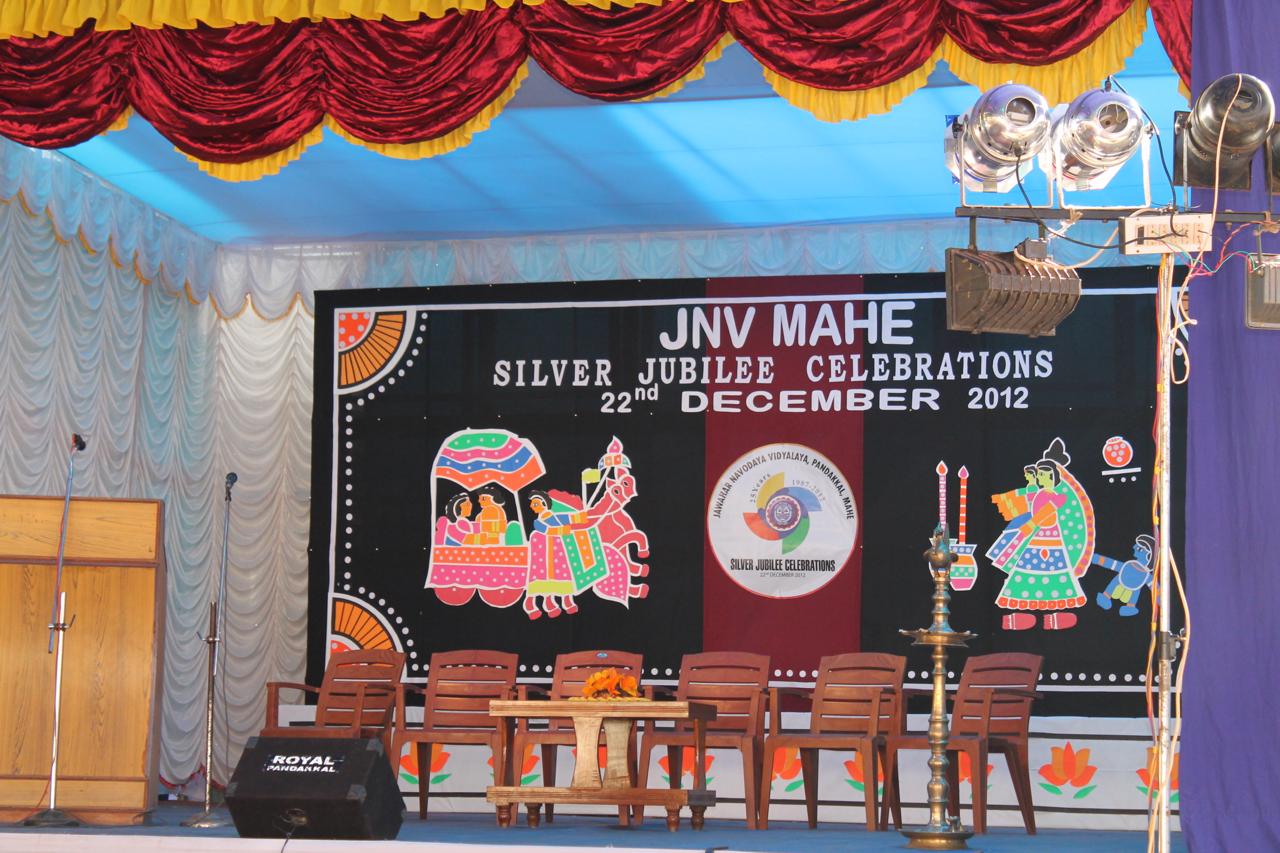 Silver Jubilee Celebration, 2012